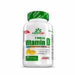 vitamin-d-2500-iu-amix-greenday